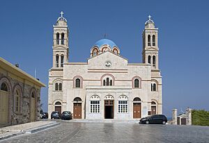 Church of the Resurrection in Ermoupolis, Syros (front view)