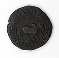Coin of Azes II LACMA M.84.110.8 (2 of 2)