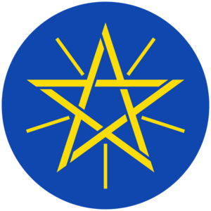 Emblem of Ethiopia