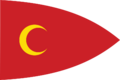 Flag of the Ottoman Empire (1453-1844)