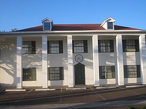 George Washington Birthday Celebration Building, Laredo, TX IMG 0809