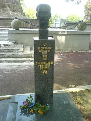 Grob Aleksandra Rankovića