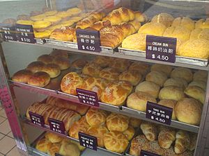 HK Happy Valley Shing Woo Road Cheung Sing Cafe Sunday Breads 1.JPG