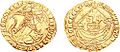 Henry VI Angel 1470