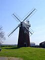 Horsey Wind Pump