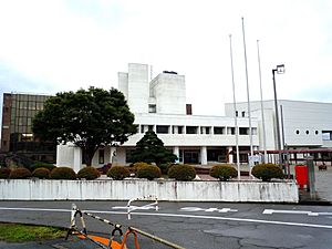 Kaminoyama City Hall
