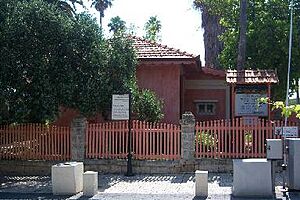 La casa a Zikhron Ya'aqov