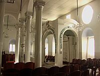 Larissa Synagogue c