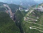 Liuchehe Bridge1.JPG