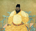 Ming emperor with beard