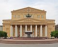 Moscow 05-2012 Bolshoi after renewal