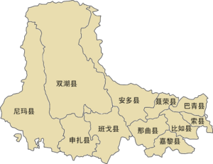 Nagqu Counties