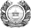 Official seal of Oak Bluffs, Massachusetts