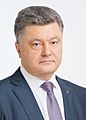 Official portrait of Petro Poroshenko