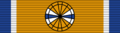 Order of Orange-Nassau ribbon - Officer