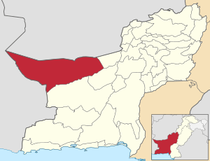 Pakistan - Balochistan - Chagai
