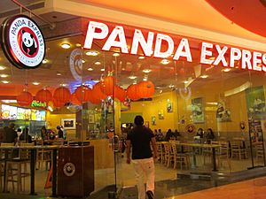 Panda Express, Westfield SF Centre