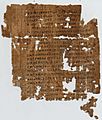 Papyrus 1 - recto