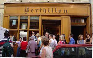 Paris Berthillon, 12 July 2003.jpg