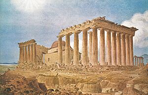 Parthenon – 28 May 1838 – Skene James - 1838