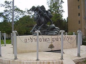 PikiWiki Israel 10413 australian light horse monument in beer sheva