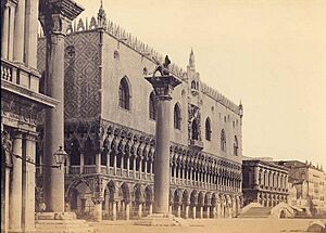 Ponti, Carlo (ca. 1823-1893) - Venezia - Palazzo Ducale