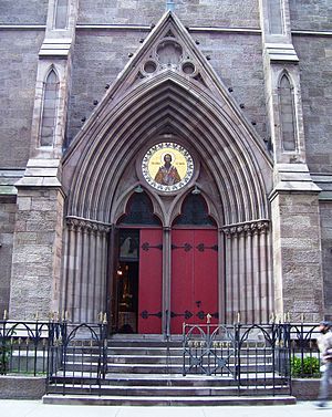 Serbian Orthodox Cathedral of St. Sava entrance