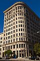 Slc boston building