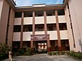St. Joseph's College for Women Alappuzha