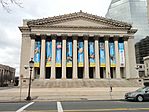 Symphony Hall - Springfield, Massachusetts - DSC03277.JPG
