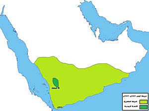Tahiride Dynasty yemen