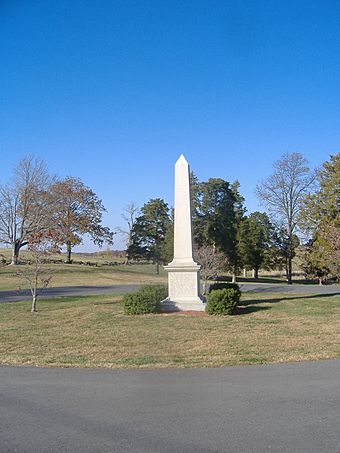 Union Monument in Perryville sunny.jpg