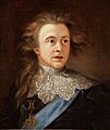 William Wyatt Dimond by Thomas Barker