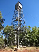 Woody Mountain Lookout Tower (full)