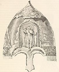 Yaroslav II helmet