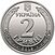 2 hryvnia coin of Ukraine, 2018 (averse).jpg