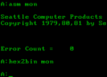86-DOS running assembler and HEX2BIN (screenshot)