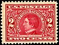 Alaska purchase 1909 U.S. stamp.1
