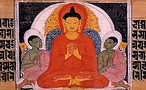 Astasahasrika Prajnaparamita Dharmacakra Discourse