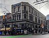 Bank of British Columbia (NW corner) 422 Richards St. Vancouver 2020 Dec 14.jpg