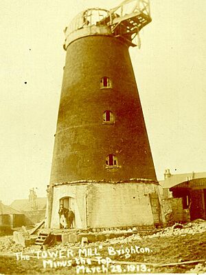 Brighton Rose Hill Mill