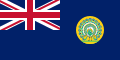 British Burma 1937 flag