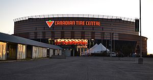 Canadian Tire Centre 1
