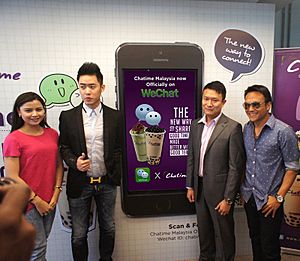 Chatime and WeChat