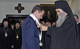 Dmitry Medvedev receives the Saint Sava award from Serbian Orthodox Church