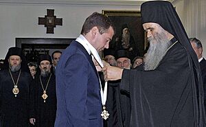 Dmitry Medvedev receives the Saint Sava award from Serbian Orthodox Church