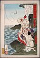 Empress Jingu and Takenouchi no Sukune Fishing at Chikuzen LACMA M.84.31.260