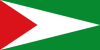 Flag of La Palma