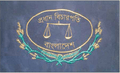 Flag of chief justice of Bangladesh