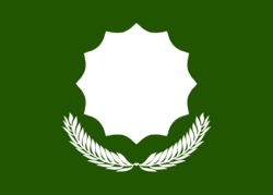 Flag of the Bektashi Order.svg